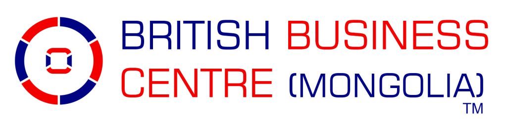 British Business Centre (Mongolia)